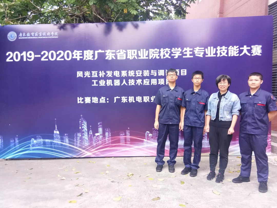 唐俊获奖.png 唐俊获奖.png