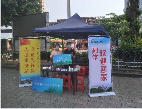 QQ截图20200612170517.png QQ截图20200612170517.png