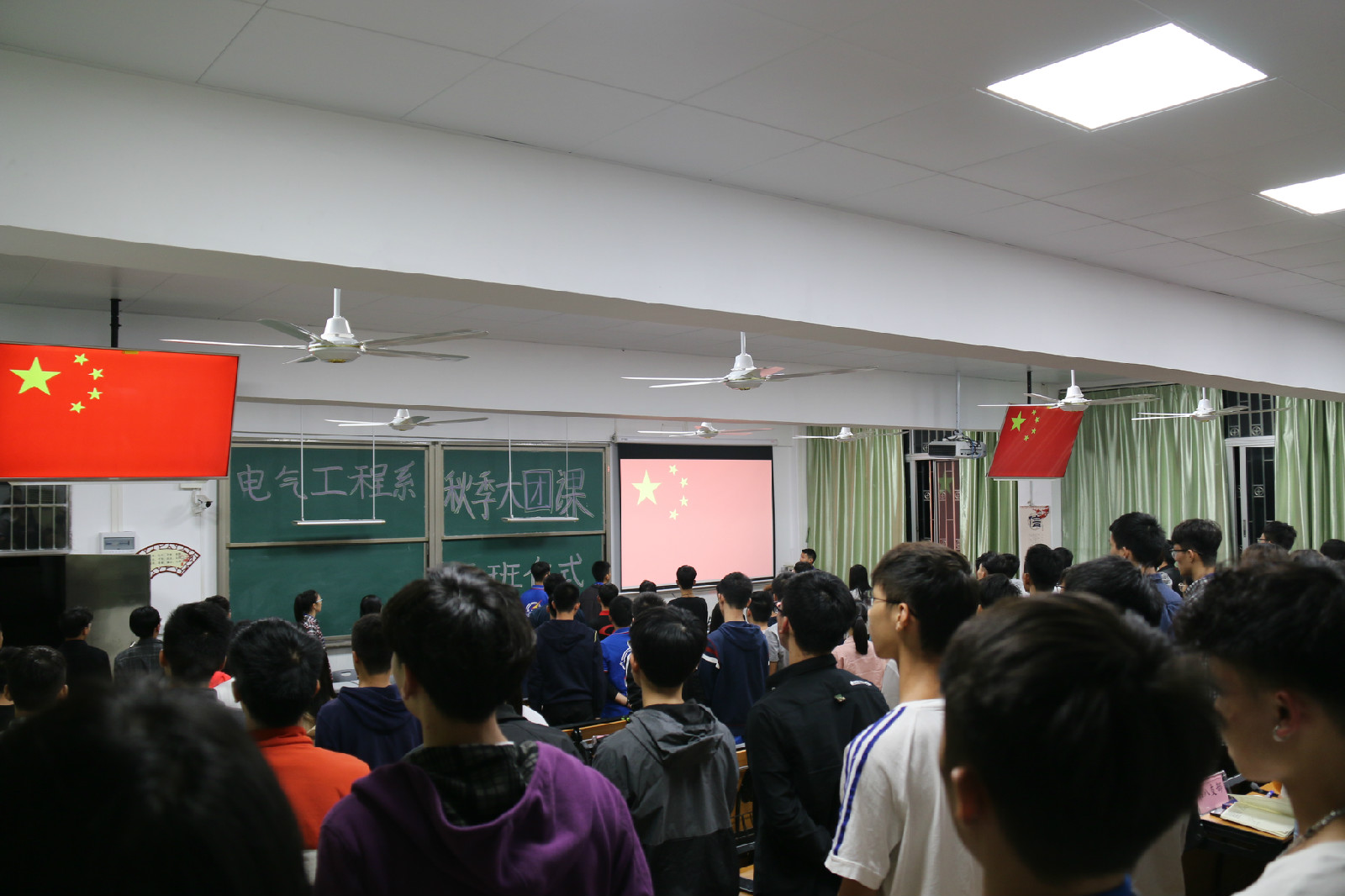 团课.jpg