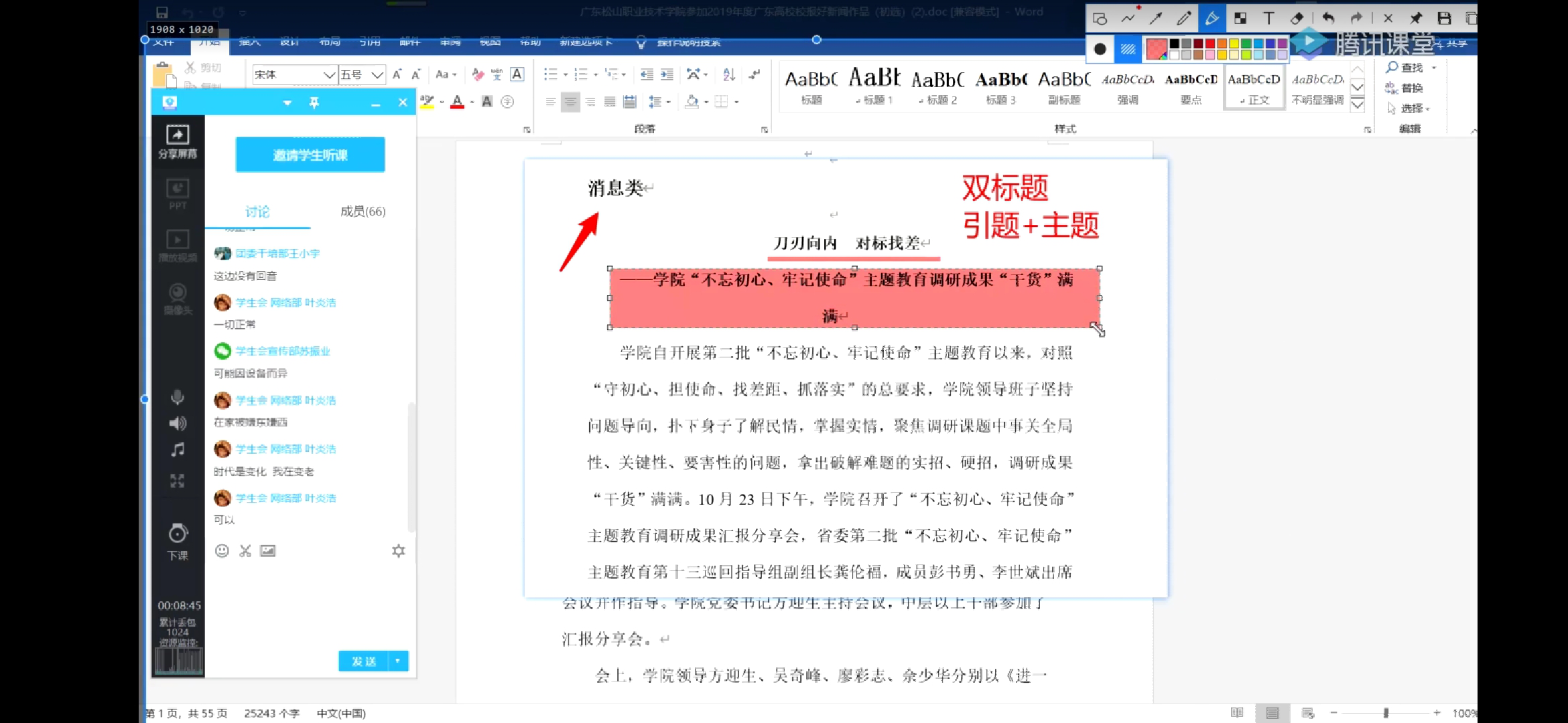 图片17.png 图片17.png
