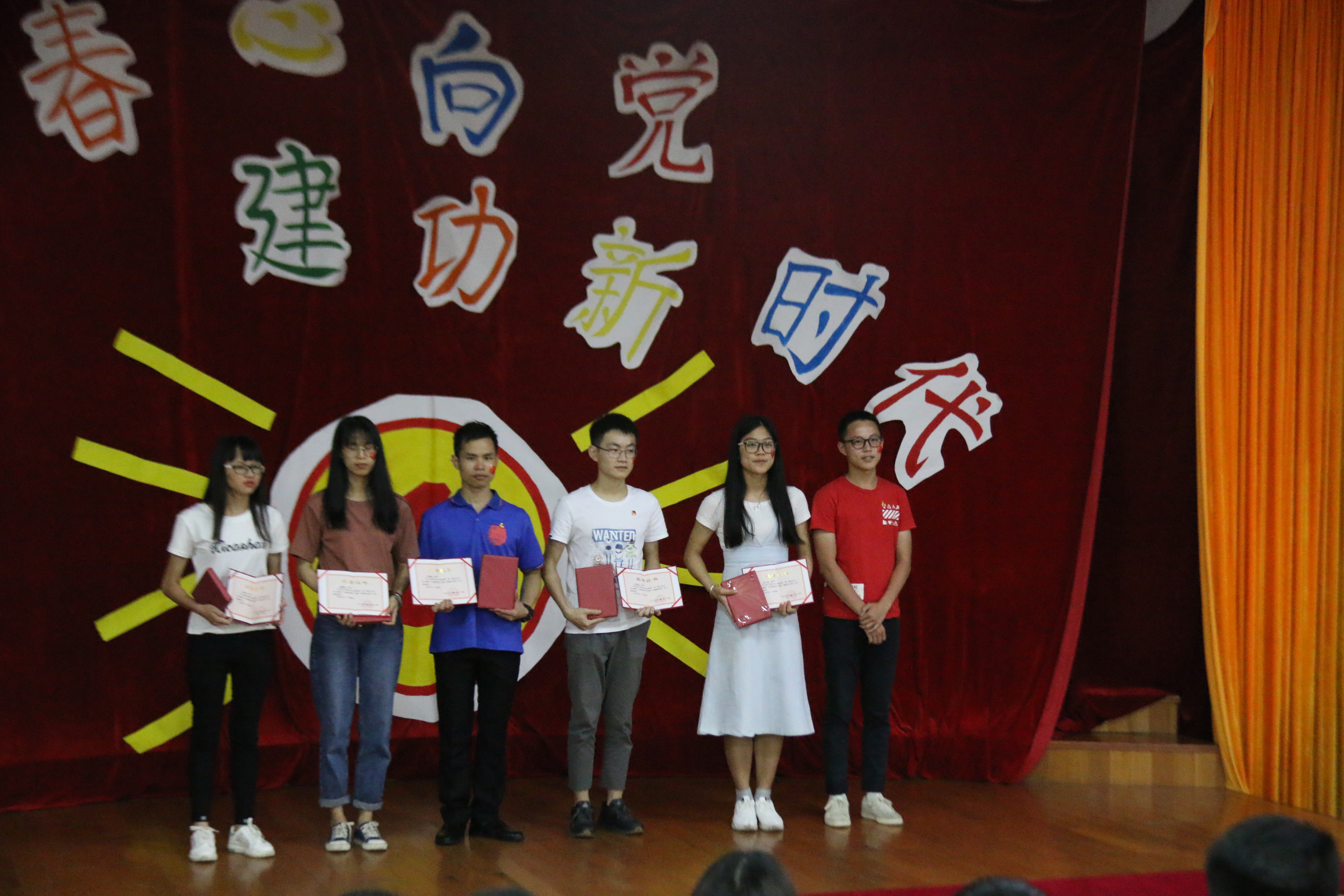 微信图片_20190530193143.jpg 微信图片_20190530193143.jpg