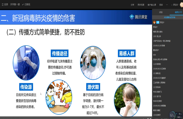 图片3.png 图片3.png