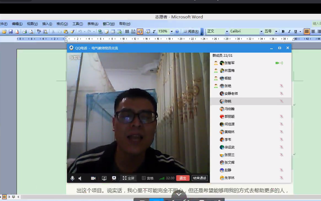 图片11.png 图片11.png
