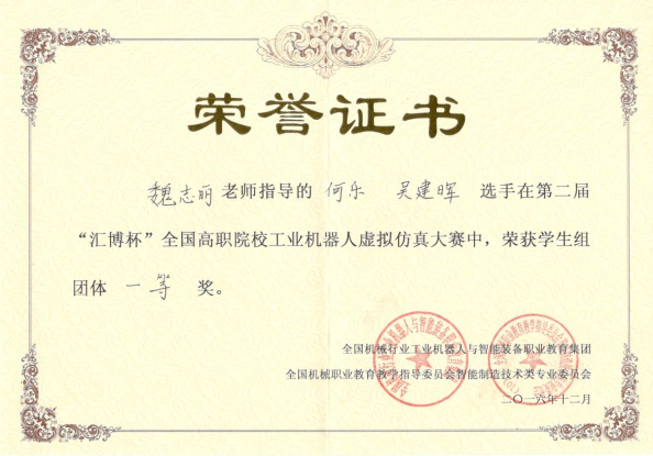 图片25