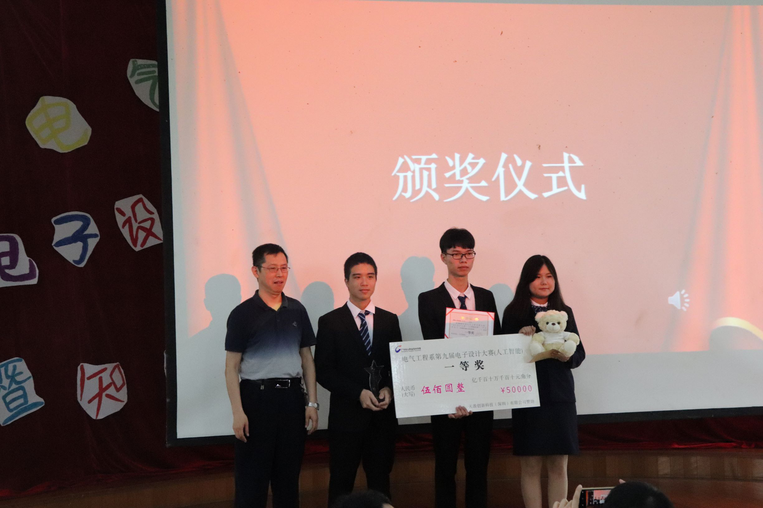 图片1.png 图片1.png