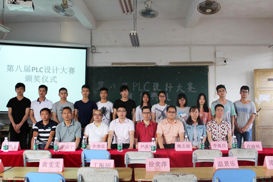 C:\Documents and Settings\Administrator\桌面\许晓艳\专业图片\图片20