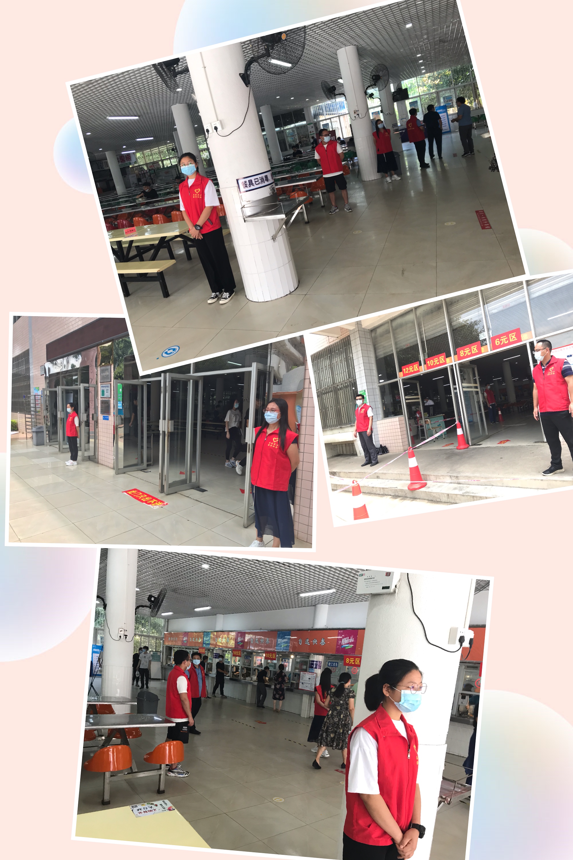 mmexport1593408933139.jpg mmexport1593408933139.jpg